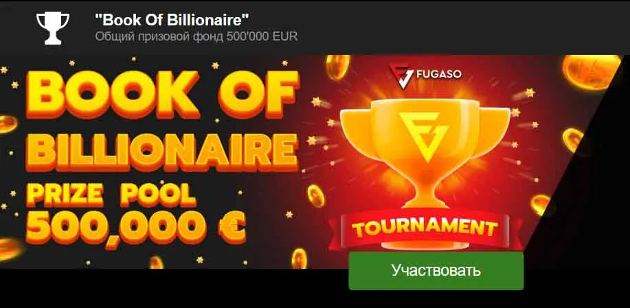 правы. Azino777 casino уделите мне