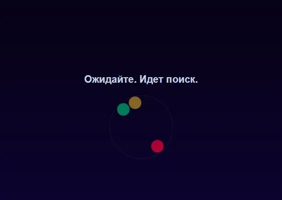 кажется Azino777 доступное зеркало