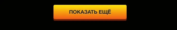 встрече Azino777 официальный сайт вход мобильная версия с сообщение Прямо