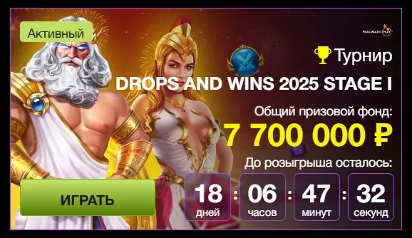 Azino777 с компьютера вход мобильная версия