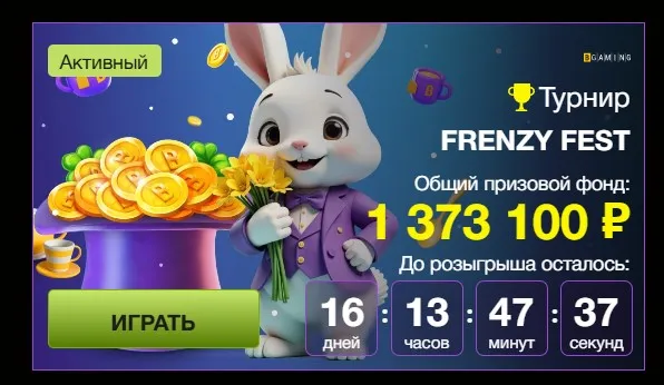 Azino777 вывод денег еще Azino777 вывод денег ваша фраза