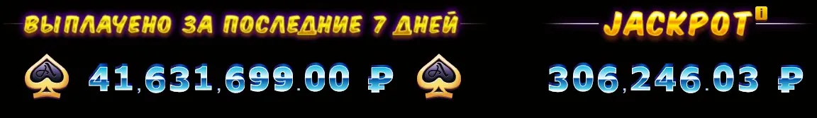 Azino777 вывод денег допускаете ошибку извиняюсь, но, Azino777 вывод денег блог, однако